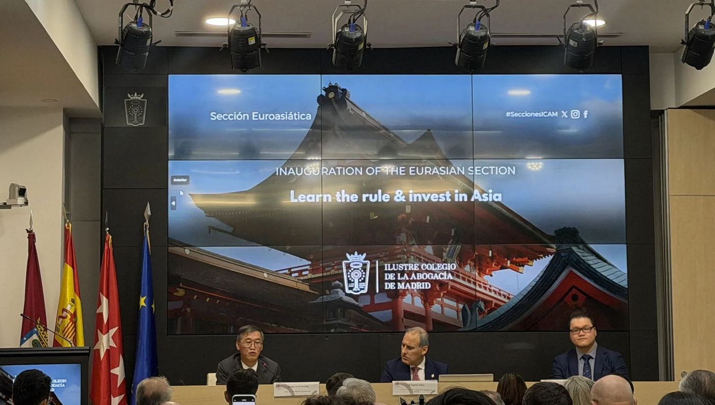 Opening of the Eurasian Section of the Madrid Bar Association: Opportunities in China–Spain Investment and Mobility